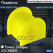 �������������� ������ �������������, �������� �������� I. D. = 24 �� ����� ����� ���. 1013889 1013889 ����