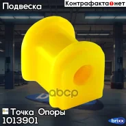 �������������� ������ �������������, ������ �������� I. D. = 21 �� ����� ����� ���. 1013901 1013901 ����
