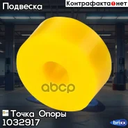 ������ �������������� ������������ �������� ��������, �������� ���������, ������� � ������ | ����� ����/��� | ����� ����� ���. 1032917 1032917 ����