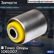 ����������� �������������� ������ ��������, �������, �������� | ��� ����/��� | ����� ����� ���. 1061007 1061007 ����