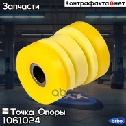 ����������� �������������� ������ ��������, ���� - ������ ������� | ��� ����/��� | ����� ����� ���. 1061024 1061024 ����