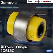 ����������� �������������� �������� ��������, ���������� ���������� ���� | ����� ����/��� | ����� ����� ���. 106120 106120 ����