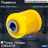 ����������� �������������� �������� ��������, ������� ������, �������� | ����� ����/��� | ����� ����� ���. 1061479 1061479 ����