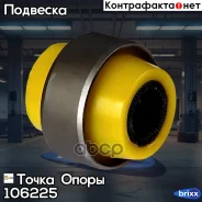 ����������� �������������� �������� ��������, ������� ������, ������ | ����� ����/��� | ����� ����� ���. 106225 106225 ����