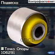 �������������� ����������� ������ ��������, ����������� ������(��������� 1 ��) ����� ����� ���. 106291 106291 ����
