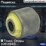 �������������� ����������� �������� ��������, �������, ������� ������, ��������� ������������(��������� 1 ��) ����� ����� ���. 1063949 1063949 ����