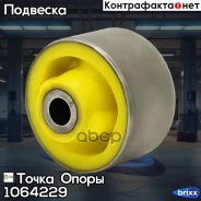 ����������� �������� �������� ������� ������ | ����� | ����� ����� ���. 1064229 1064229 ����