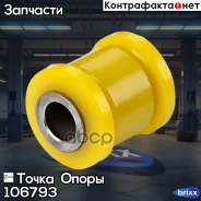 �������������� ����������� ������ ��������, �������� ���������� ����(��������� 1 ��) ����� ����� ���. 106793 106793 ����