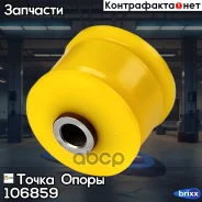 ����������� �������������� ������ ��������, ������� ���������� ���� | ��� ����/��� | ����� ����� ���. 106859 106859 ����