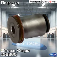 ����������� �������������� �������� ��������, ������� ������ | ����� ����/��� | ����� ����� ���. 106860 106860 ����