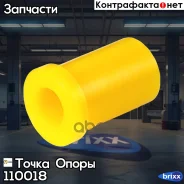 ������ �������������� ������� ����� ����� ���. 110018 110018 ����