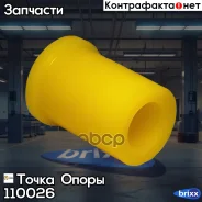 �������������� ������ ������� (��������� 4 ��. ) ����� ����� ���. 110026 110026 ����