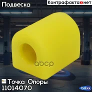 �������������� ������ �������������, ������ �������� (��������� 2 ��. ) ����� ����� ���. 11014070 11014070 ����