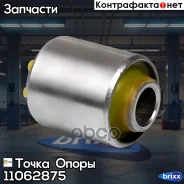 �������������� ����������� ������ ��������, ������ ���������� ���������� ����(��������� 1 ��) ����� ����� ���. 11062875 11062875 ����