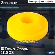 ������ �������������� �������� ��������, ���������� ���������� ����, �������� | ����� ����/��� | ����� ����� ���. 111203 111203 ����