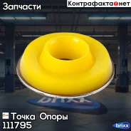������ �������������� �������� ��������, ���������� ���������� ���� | ����� ����/��� | ����� ����� ���. 111795 111795 ����
