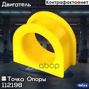 ������� �������������� ������� ����� ����� ����� ���. 112198 112198 ����