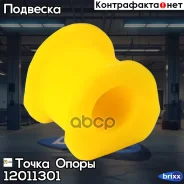 ������ �������������� �������������, �������� �������� | ����� ����/��� | ����� ����� ���. 12011301 12011301 ����