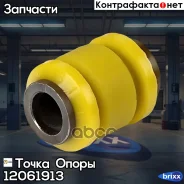����������� �������������� ������ ��������, ���������� �������������� ���� | ��� ����/��� | ����� ����� ���. 12061913 12061913 ����