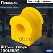 �������������� ������ �������������, �������� �������� I. D. = 21 �� (��������� 2 ��. ) ����� ����� ���. 13012697 13012697 ����