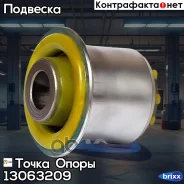 ����������� �������������� �������� ��������, ������� ������ | ����� ����/��� | ����� ����� ���. 13063209 13063209 ����