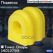 �������������� ������ �������������, �������� �������� (��������� 2 ��. ) ����� ����� ���. 14013799 14013799 ����