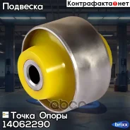 �������������� ����������� �������� ��������, ������� ������, ������(��������� 1 ��) ����� ����� ���. 14062290 14062290 ����