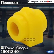 ������ �������������� �������������, �������� �������� | ����� ����/��� | ����� ����� ���. 15011340 15011340 ����