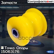 ����������� �������������� �������, ������ �������� | ��� ����/��� | ����� ����� ���. 15063176 15063176 ����