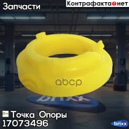 �������������� ��������� �������, ������ ��������, ������� (��������� 2 ��. ) ����� ����� ���. 17073496 17073496 ����