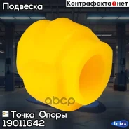 ������ �������������� �������������, �������� �������� | ����� ����/��� | ����� ����� ���. 19011642 19011642 ����