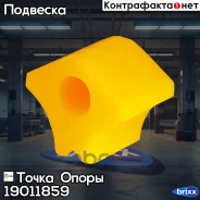 ������ �������������� �������������, ������ �������� | ��� ����/��� | ����� ����� ���. 19011859 19011859 ����