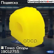 �������������� ������ �������������, ������ �������� (��������� 2 ��. ) ����� ����� ���. 19012755 19012755 ����