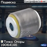 �������������� ����������� ������ ��������, �������� ����������� ������, �������� ����� ����� ���. 19064146 19064146 ����