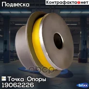 �������������� ����������� ������ ��������, �������, ��������� ���������� ������� AUDI A6 (1998-2005) 4WD, AUDI A8, A8Q (1994-2003), Volkswagen Passat...