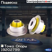 �������������� �������� ������������� ������ ��������, ������� ������, �������� �������� AUDI A6 Avant (2002 - 2005), A6 (1998 - 2005) 4WD, Volkswagen...