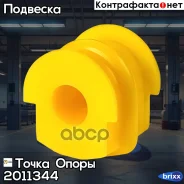 ������ �������������� �������������, ������ �������� | ��� ����/��� | ����� ����� ���. 2011344 2011344 ����