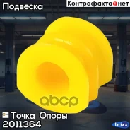 ������ �������������� �������������, ������ �������� | ��� ����/��� | ����� ����� ���. 2011364 2011364 ����