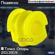 �������������� ������ �������������, ������ �������� I. D. = 24 �� ����� ����� ���. 2013919 2013919 ����