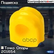 �������������� ������ �������������, �������� �������� I. D. = 23 �� (��������� 2 ��. ) ����� ����� ���. 201654 201654 ����