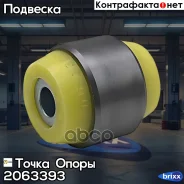 ����������� �������������� �������� ��������, ������� ������, �������� | ����� ����/��� | ����� ����� ���. 2063393 2063393 ����