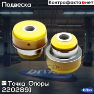 �������� �������������� ������������� �������� ��������, �������� ������, �������, ��������� � ����� | ����� ����/��� | ����� ����� ���. 2202891 22028...