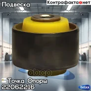 �������������� ����������� �������� ��������, ������� �������(��������� 1 ��) ����� ����� ���. 22062216 22062216 ����