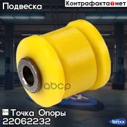 �������������� ����������� �������� ��������, ������� ������, ��������(��������� 1 ��) ����� ����� ���. 22062232 22062232 ����
