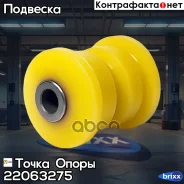 �������������� ����������� �������� ��������, ������� ������(��������� 1 ��) ����� ����� ���. 22063275 22063275 ����