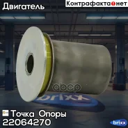�������������� ����������� ������� ����������, ������ ����� ����� ���. 22064270 22064270 ����