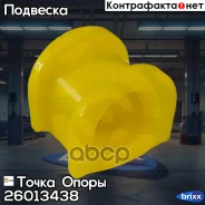 ������ �������������� ������������� �������� �������� | ����� ����/��� | ����� ����� ���. 26013438 26013438 ����