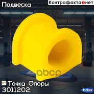 ������ �������������� �������������, �������� �������� | ����� ����/��� | ����� ����� ���. 3011202 3011202 ����