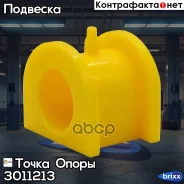 ������ �������������� �������������, �������� �������� | ����� ����/��� | ����� ����� ���. 3011213 3011213 ����