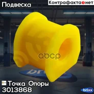 �������������� ������ �������������, �������� �������� I. D. = 27 �� ����� ����� ���. 3013868 3013868 ����